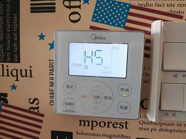 哈密美的空调维修