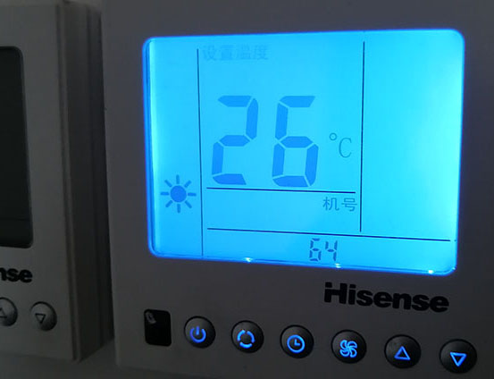 哈密海信中央空调维修电话在哪里找