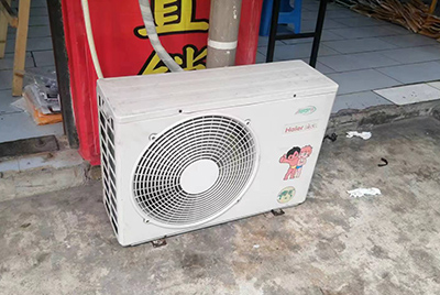 哈密空调突然不制冷只吹自然风怎么办？